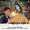 About Tera Dewana Bhole Ji Song