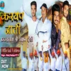 About Kashyap Jaati Ujjwal Ta Pe Dhyan Deti Haryanvi Song