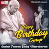 About Happy Birthday Guru Ji Hindi Song