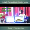 Dashera Jatra Lagiya Kera Re - Kudukh Song Nagpuri