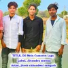 About Dil Mein Cameron Laga Song