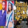 About Miya Ji Ke Debu Tab Ghat Jai Ka Bhojpuri Song