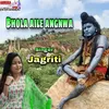 Bhola Aile Angnwa maithili