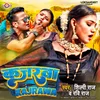 About Kajarwa Bhojpuri Song