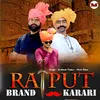 Rajput Brand Karari Haryanvi