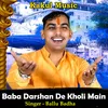 Baba Darshan De Kholi Main Hindi