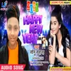 About Happy New Year Bhojpuri Song