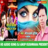 About Tod Ke Dilwa Jaibu E Jaan Song