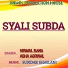 Syali Subda Gadwali song