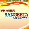 About Sangeeta Garhwali song Song