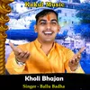 Kholi Bhajan Hindi