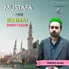 Mustafa Jaane E Rehmat