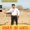 Soyab Ko Piyar Mewati