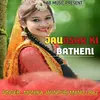 About Jaunsar Ki Batheni Gadwali song Song