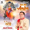 About Jai Jai Ambe Song