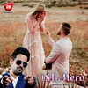 Dil Mera (Hindi)