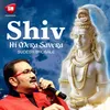 About Shiv Hi Mera Savera (Hindi) Song