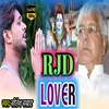 About Rjd Lover (Bhojpuri) Song