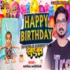 Happy Birthday (Hindi)