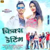 About Fix Dating (Nagpuri) Song