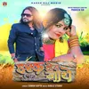 About Ishq Moke Hoi Jathe (Nagpuri) Song