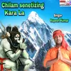 Chilam Senetizing Kara La (Bhojpuri)