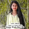 Jeans Walo Rov Re (Original)
