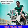 About Savan Me Aav Yaad (Original) Song