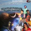 Shankar Padhare Shambhu Pashare (Kawad Theme Song)