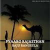Pyaaro Rajasthan