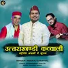 Nyuriya Akhyon Me Surma (Uttarakhandi Qawwali)