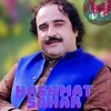 About Hashmat Sahar Pa Zar Ke  Nare Nare Sitar Song