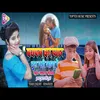 About Bachapan Ka Pyar Bhul Nhi Jana Bhojpuri Song Song