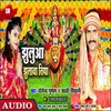 About Jhulua Jhulawa Tiya Bhojpuri Song