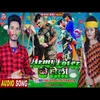 About Aarmy Lover Ke Holi bhojpuri Song