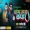 About Saiyaan Jarta Kapar Song