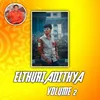 Elthuri Adithya Song 2