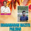 About Dharamaram Mazith Pailwan Song