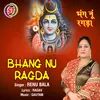 About Bhang Nu Ragda Panjabi Song