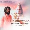 About Damaruwala Hindi Song