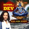 Devon Ke Dev