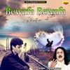 Bewafa Bewafa Ghazal