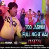 Tu Jagi Hui Full Night Hai    Vandanasharma   New Hindi Song 2022 Top Hits Bhojpuri