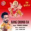 Rang Chunri Da Panjabi