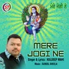 About Mere Jogi Ne Panjabi Song