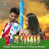 About Dhating Dhating Song