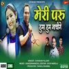 About Meri Paru Thuma Thum Nachige Uttrakhandi Song