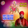 Nave Saal Diyan Hon Vadiya Panjabi