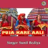 About Puja Kare Aali Song