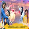 Teri Murat GARHWALI SONG